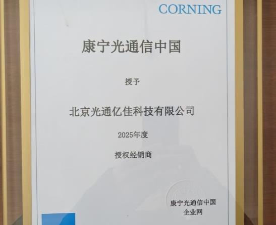 公司简介广告